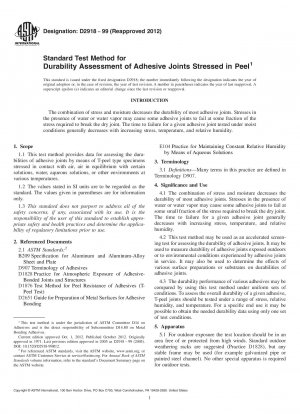 Standard Test Method for  Durability Assessment of Adhesive Joints Stressed in Peel