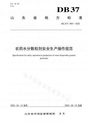 Code of practice for safe production of pesticide water dispersible granules