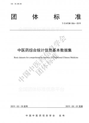 Basic datasets for comprehensives statistics of Traditional Chinese Medicine