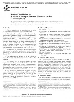 Standard Test Method for Analysis of Isopropylbenzene (Cumene) by Gas Chromatography