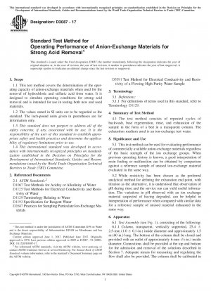 Standard Test Method for Operating Performance of Anion-Exchange Materials for Strong Acid Removal