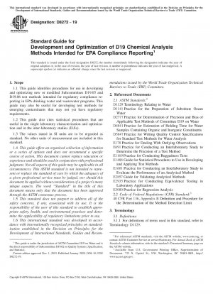 Standard Guide for Development and Optimization of D19 Chemical Analysis Methods Intended for EPA Compliance Reporting