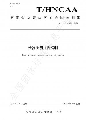 Compilation of inspection testing reports