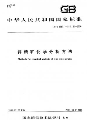 Methods for chemical analysis of zinc concentrates -Determination of lead content