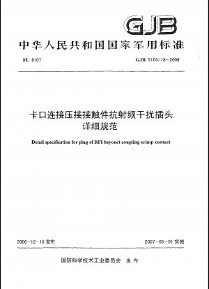 Detail specification for plug of RFI bayonet coupling crimp contact