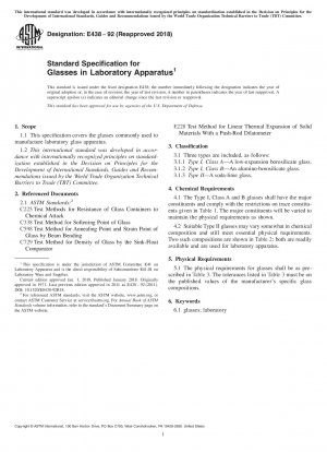 Standard Specification for  Glasses in Laboratory Apparatus