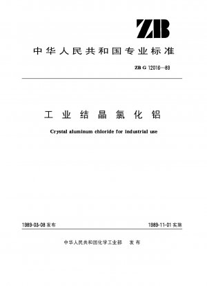 Crystal aluminum chloride for industrial use 