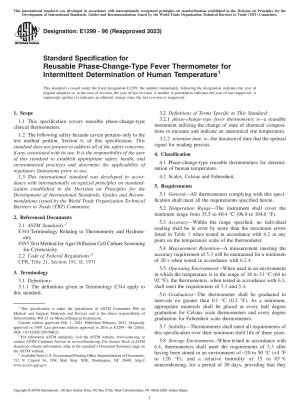 Standard Specification for Reusable Phase-Change-Type Fever Thermometer for Intermittent Determination of Human Temperature