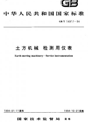 Earth-moving machinery-service instrumentation