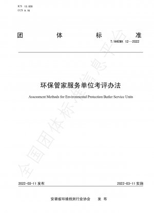 Assessment Methods for Environmental Protection Butler Service Units