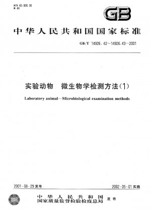 Laboratory animal--Bacteriological monitoring--Collection of specimens