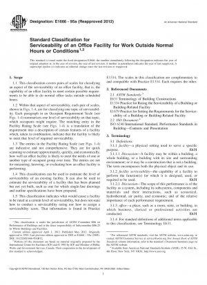 Standard Classification for  Serviceability of an Office Facility for Work Outside Normal Hours or Conditions