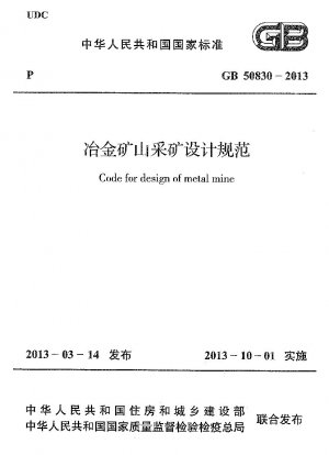 Code for design of metal mine