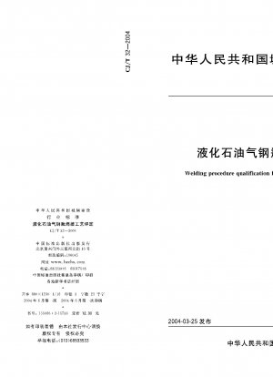 Welding procedure qualification for liquified petroleum gas cylinders