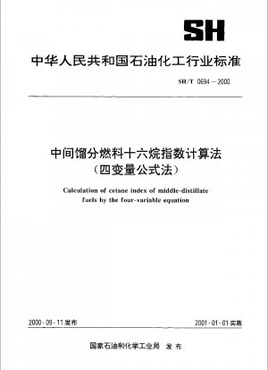 Calculation of cetane index of middle-distillate fuels by the four-variable equation