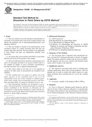 Standard test method for zirconium in paint driers by EDTA method