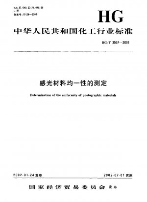 Determination of the uniformity of photographic materials