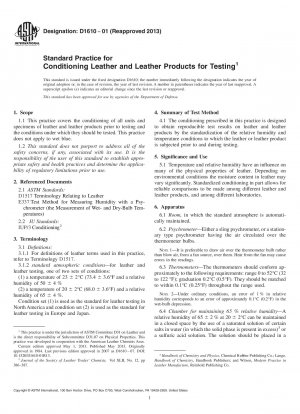 Standard Practice for  Conditioning Leather and Leather Products for Testing
