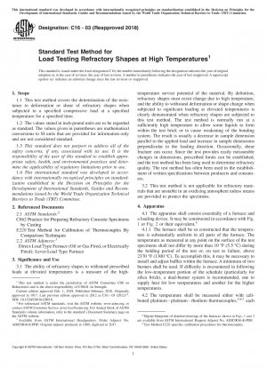 Standard Test Method for Load Testing Refractory Shapes at High Temperatures