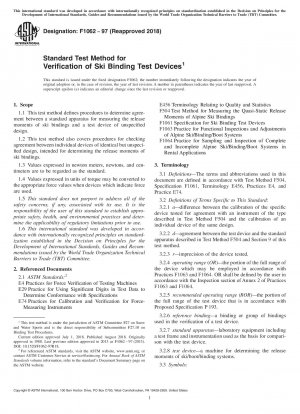 Standard Test Method for Verification of Ski Binding Test Devices